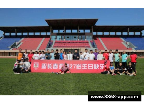 长春亚泰：勇往直前，球员风采闪耀