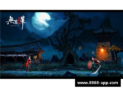 地下足球：无名之辈的荣耀