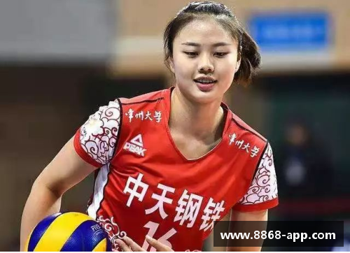 美娜NBA：探索全球篮球背后的故事